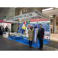 我司赴日本参加展会