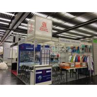 我司赴德国参加展会